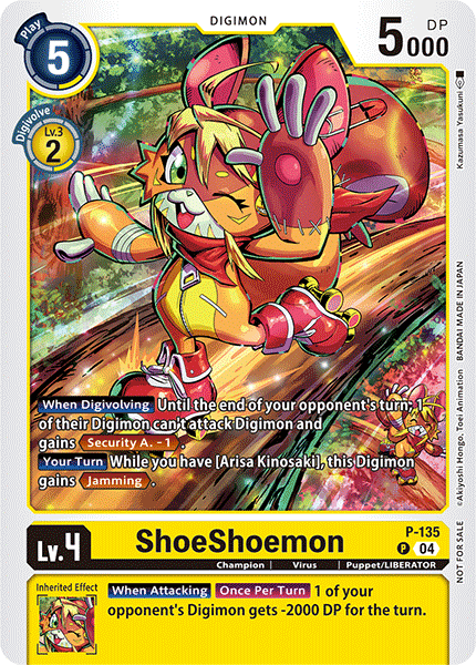 ShoeShoemon (P-135) | DigimonCardGame Wiki | Fandom
