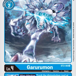 digimon garurumon card WereGarurumon (X Antibody) [EX5-023] [Animal Colosseum] – Dungeons & Javas main image 0