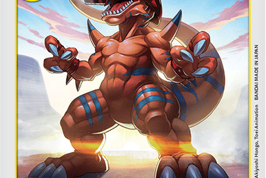 Imperialdramon: Fighter Mode (EX3-073) | DigimonCardGame