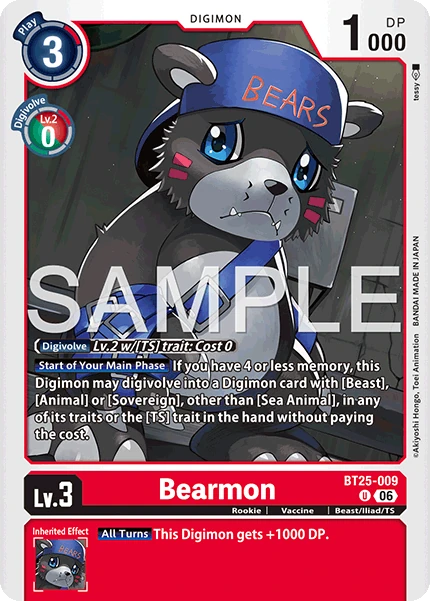 digimon card game mobile Amazon.com: Digimon Card Game: Double Pack Set : Toys & Games main image 0