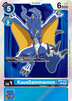 DP-02: Double Pack Set 2 | DigimonCardGame Wiki | Fandom