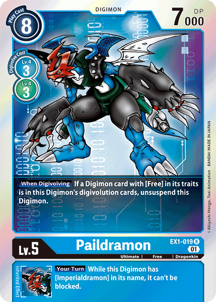 Paildramon (EX1-019) | DigimonCardGame Wiki | Fandom