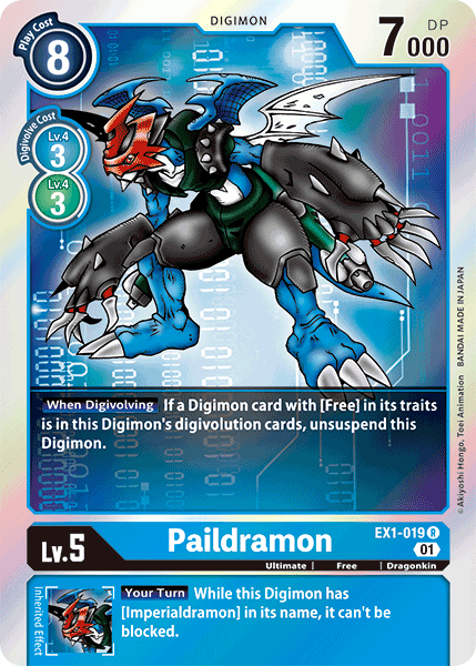 Paledramon - Wikimon - The #1 Digimon wiki