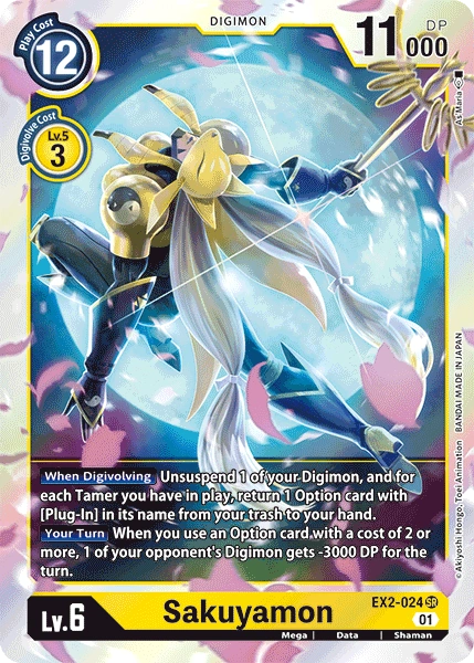 Sakuyamon (EX2-024) | DigimonCardGame Wiki | Fandom