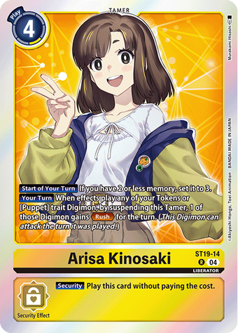 arisa☺︎ Arisa Kinosaki (ST19-14) | DigimonCardGame Wiki | Fandom