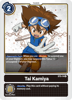 digimon machine black card list MetalGreymon [BT8-067] (Digimon 3-On-3 November 2023 Top 4) [New Awakening] main image 0