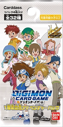 digimon card game first set Amazon.com: BANDAITCG Digimon Card Game - Premium Deck Set PD-01 main image 0