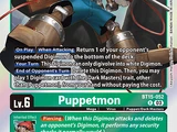 BT15-052