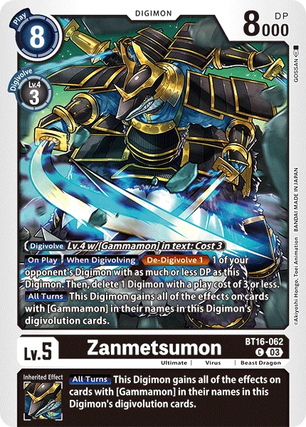 Zanmetsumon (BT16-062) | DigimonCardGame Wiki | Fandom