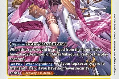 Angewomon (ST20-06) | DigimonCardGame Wiki | Fandom Angewomon (ST20-06) | DigimonCardGame Wiki | Fandom