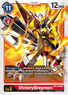 BT4-019 (103 KB) VictoryGreymon