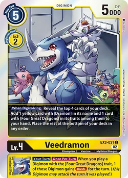 Errata Cards | DigimonCardGame Wiki | Fandom Errata Cards | DigimonCardGame Wiki | Fandom