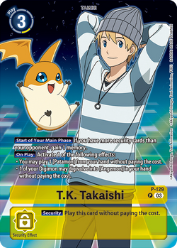 PB-17: Digimon Adventure 02: The Beginning Set PB-17: Digimon Adventure 02: The Beginning Set