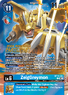 ZeigGreymon