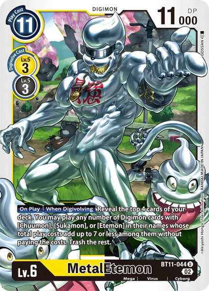 MetalEtemon (BT11-044) | DigimonCardGame Wiki | Fandom