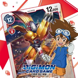 digimon card game gaia red starter deck Amazon.com: Digimon English TCG ST-1 Starter Deck Gaia Red