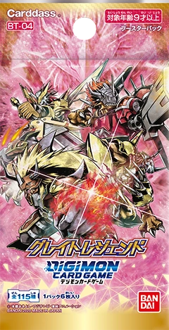 battle partners booster box price Pokémon Battle Partners Booster Box SV9