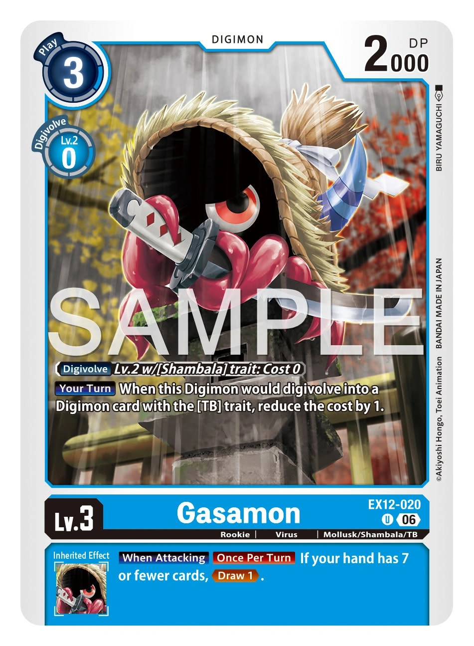 Gasamon (EX12-020) | DigimonCardGame Wiki | Fandom