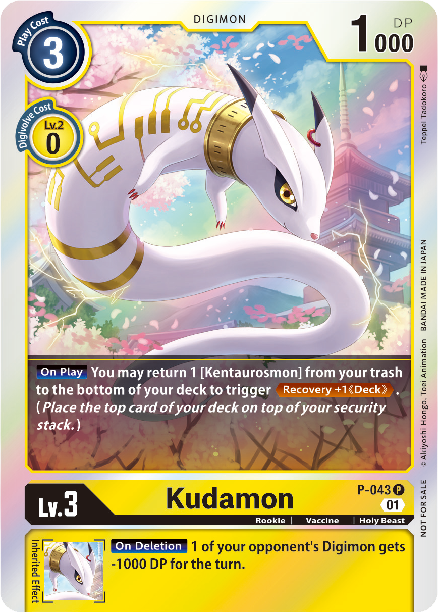 Kudamon (P-043) | DigimonCardGame Wiki | Fandom