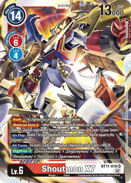 Shoutmon X7 (BT11-019) | DigimonCardGame Wiki | Fandom
