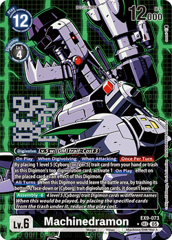 EX-09: Extra Booster Versus Monsters | DigimonCardGame Wiki