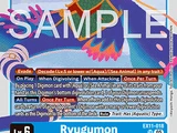 EX11-018