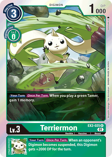 Terriermon (EX2-025) | DigimonCardGame Wiki | Fandom