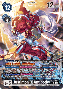 EX-08: Extra Booster Chain of Liberation | DigimonCardGame EX-08: Extra Booster Chain of Liberation | DigimonCardGame