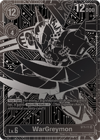 Trophy Super Rare Wargreymon