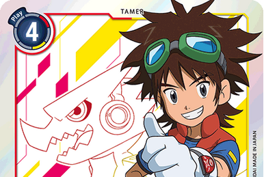 Haru Shinkai (BT21-084) | DigimonCardGame Wiki | Fandom