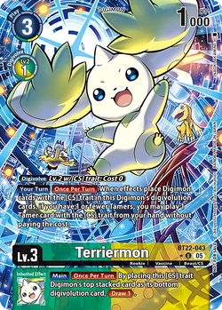 Box Promotion Pack: CYBER EDEN | DigimonCardGame Wiki | Fandom