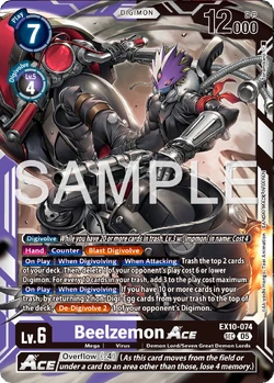 EX10-074/Gallery | DigimonCardGame Wiki | Fandom