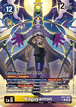 デジカ　DAWN OF LIBERATOR　プロモコンプセット Box Promotion Pack: DAWN OF LIBERATOR | DigimonCardGame Wiki | Fandom