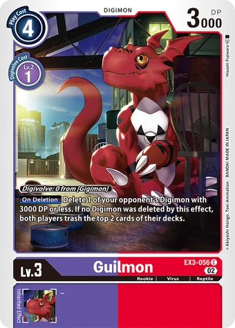Guilmon デジモンカード 340?cb=20221111122859