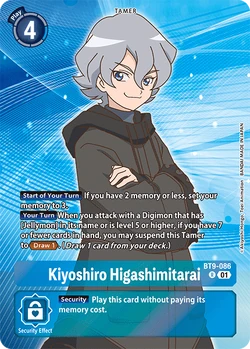 DP-02: Double Pack Set 2 | DigimonCardGame Wiki | Fandom