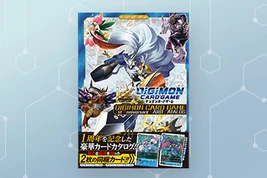 Card-Catalog-thumb-JP