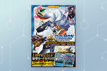 Digimon - The first anniversary for Digimon Ghost Game was