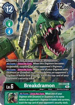 draconic roar booster box Amazon.com: Pokemon TCG: Sword & Shield Battle Styles Booster Pack : Toys &  Games main image 1