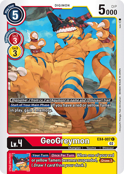 2024 Dragon Ball Super Card Game Masters Series 25 Legend Of