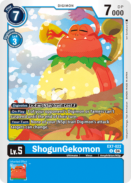 ShogunGekomon (EX7-022) | DigimonCardGame Wiki | Fandom