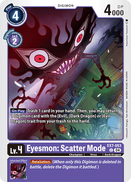 Eyesmon: Scatter Mode (EX7-053) | DigimonCardGame Wiki | Fandom Eyesmon: Scatter Mode (EX7-053) | DigimonCardGame Wiki | Fandom