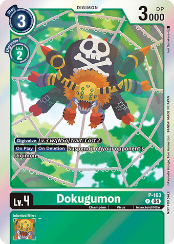 Dokugumon (P-163) | DigimonCardGame Wiki | Fandom Dokugumon (P-163) | DigimonCardGame Wiki | Fandom