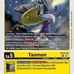 Category:Taomon | DigimonCardGame Wiki | Fandom