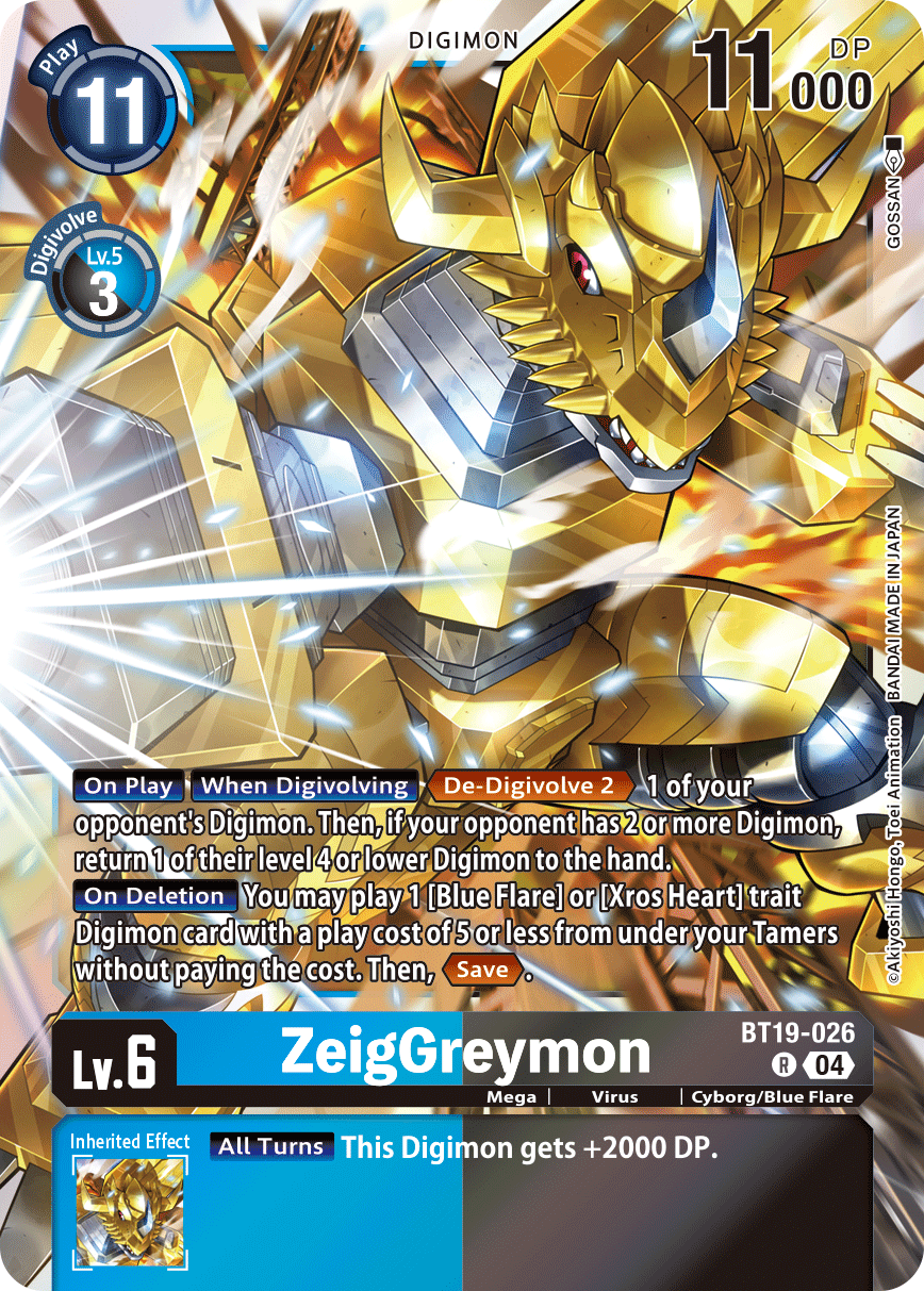 ZeigGreymon (BT19-026) | DigimonCardGame Wiki | Fandom
