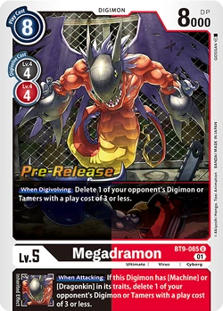 X Record Pre-Release Pack | DigimonCardGame Wiki | Fandom X Record Pre-Release Pack | DigimonCardGame Wiki | Fandom