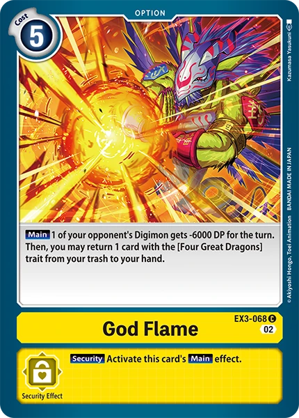 God Flame (EX3-068) | DigimonCardGame Wiki | Fandom