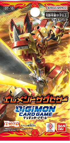 BT-18: Booster Elemental Successor | DigimonCardGame Wiki | Fandom BT-18: Booster Elemental Successor | DigimonCardGame Wiki | Fandom