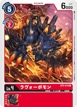 digimon bt2 booster box english Amazon.com: Digimon Card Game Ultimate Power Japanese Booster Box [BT-02] :  Toys & Games