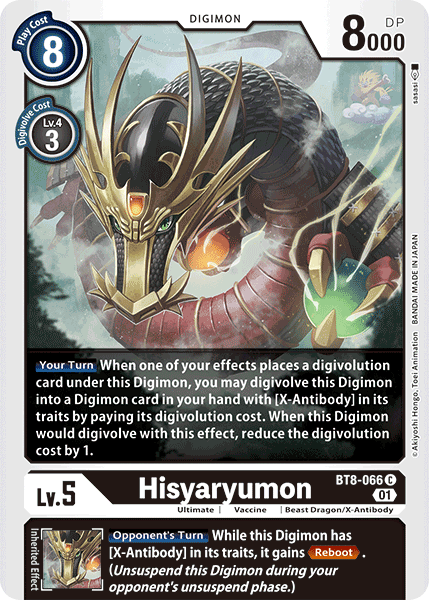 Hisyaryumon (BT8-066) | DigimonCardGame Wiki | Fandom