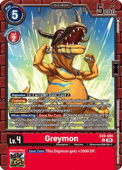 EX-09: EXTRA BOOSTER VERSUS MONSTERS | DigimonCardGame Wiki | Fandom EX-09: EXTRA BOOSTER VERSUS MONSTERS | DigimonCardGame Wiki | Fandom